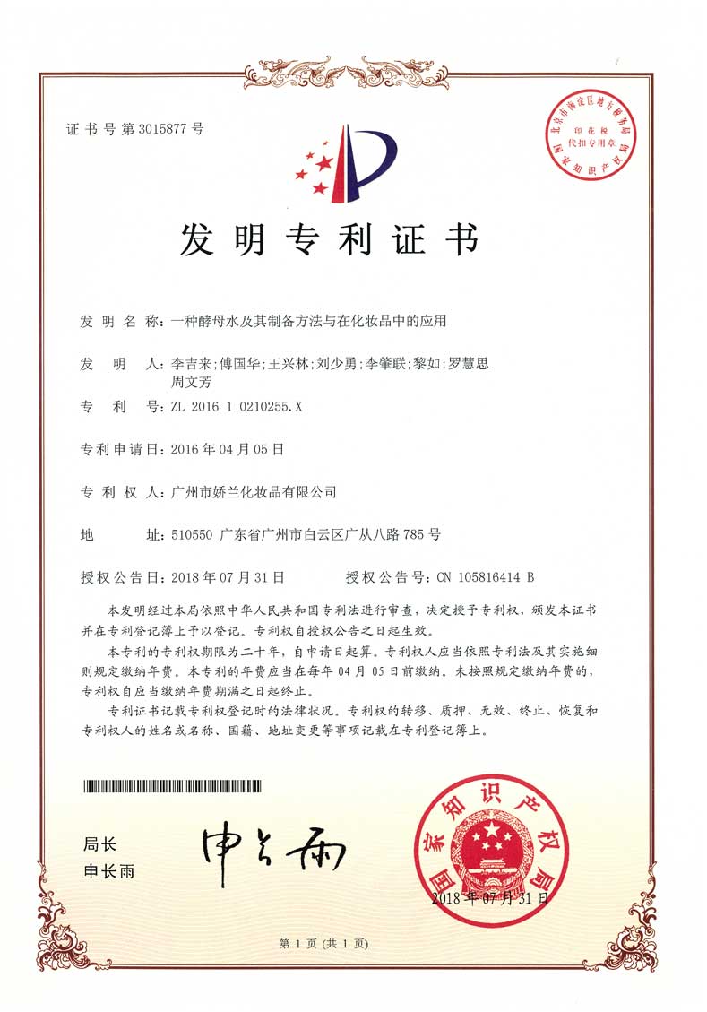 https://www.jlgzcn.cn/upload/3