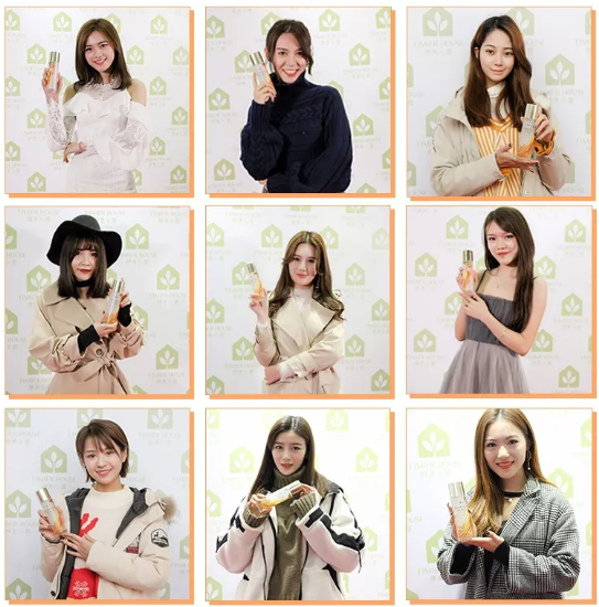 夏天要白三个度 就得用它！用它！用它！10.png