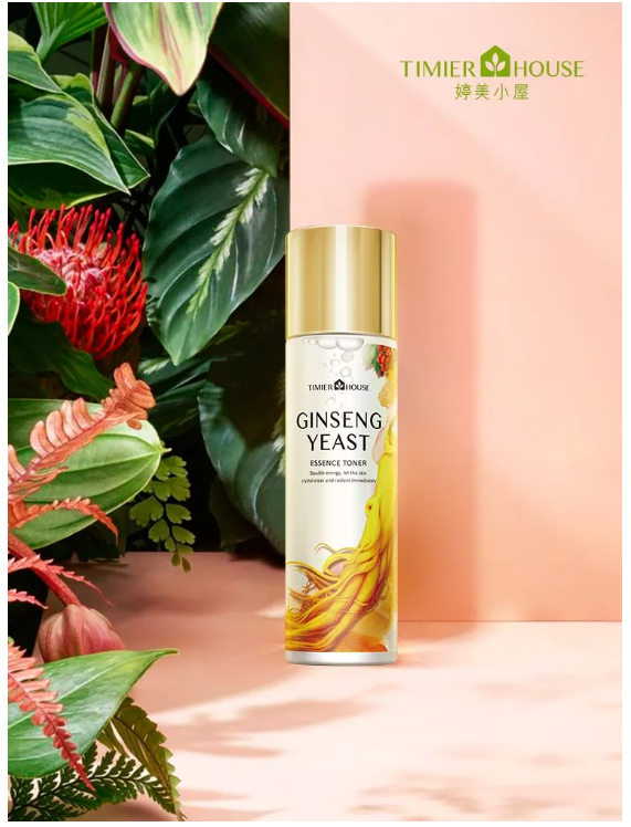 夏天要白三个度 就得用它！用它！用它！14.png